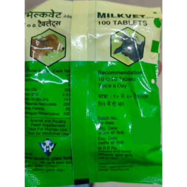 Milkvet Afs Tablets - Rakesh Pharmaceuticals