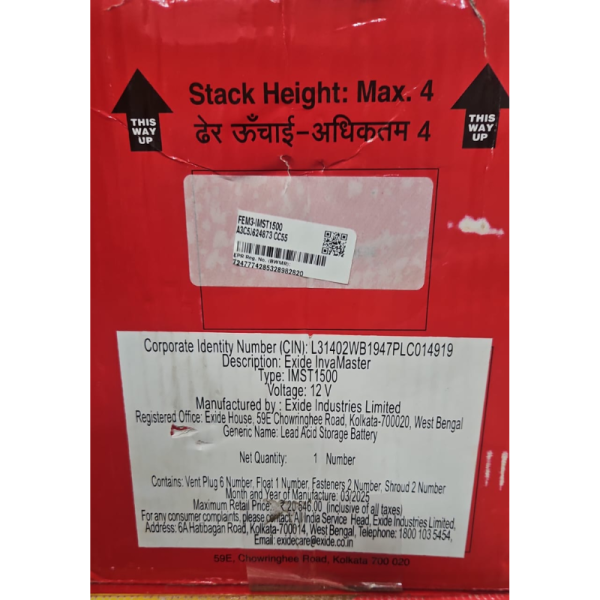 Tubular Battery - EXIDE