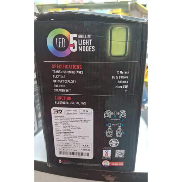 Bluetooth Speaker - RD