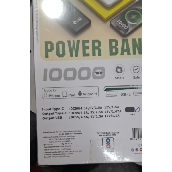 Power Bank - U&i