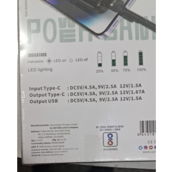 Power Bank - U&i