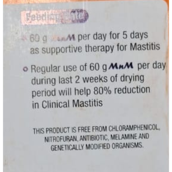 Mnm Powder - Vetsfarma Limited