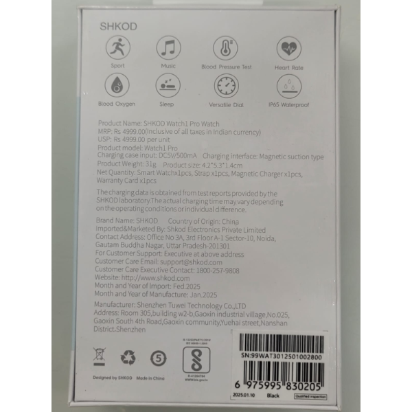 Smart Watch - shkod