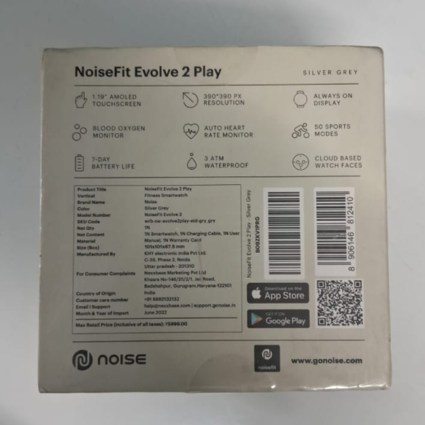 Smart Watch - Noise