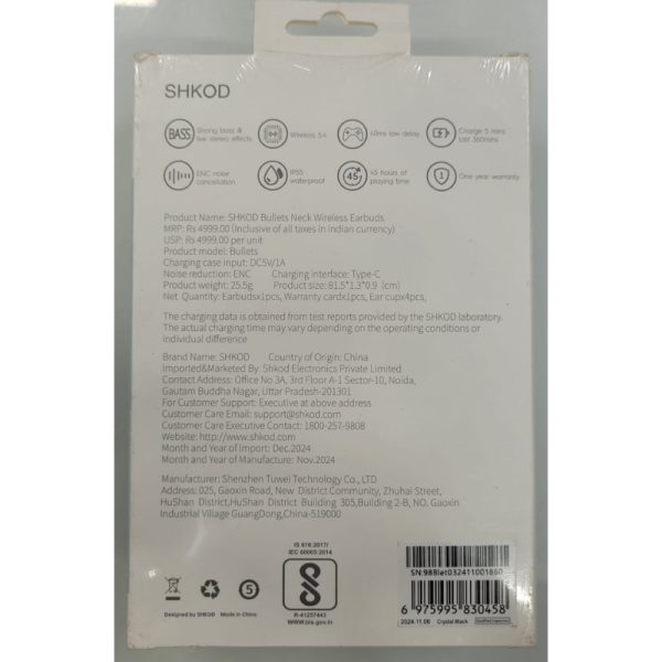 Neckband - shkod