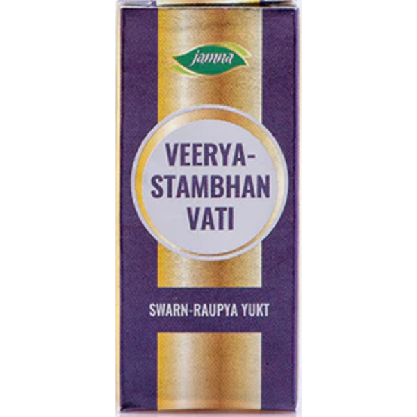 Virya Stambhan Vati - Jamna