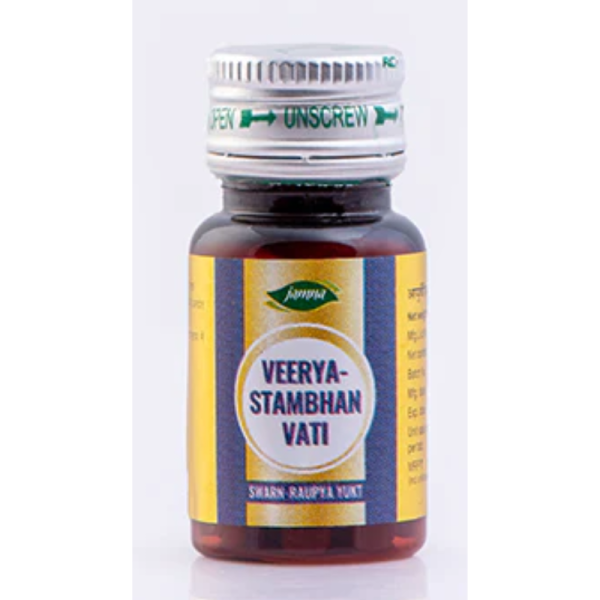 Virya Stambhan Vati - Jamna