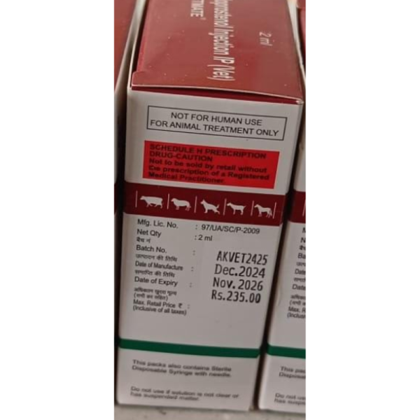 Vetmate Injection - VETCARE