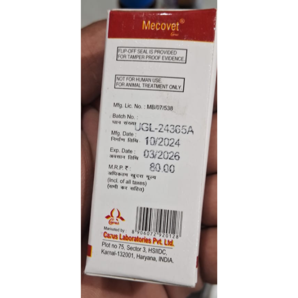 Mecovet Injection - Carus Laboratories Pvt. Ltd