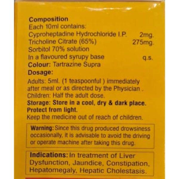 Cypro-Plus Syrup - Sencare
