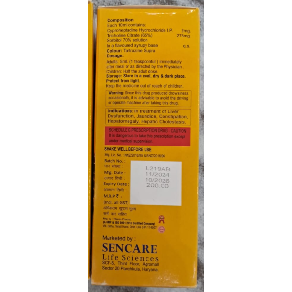 Cypro-Plus Syrup - Sencare