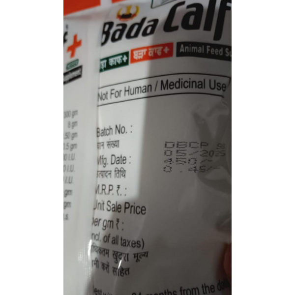 Bada Calf - BioDecent Pharma