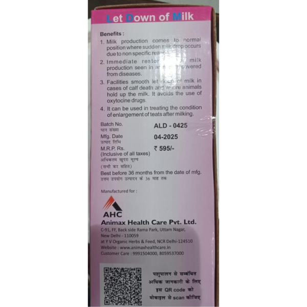 LDM Liquid - Animax Health Care