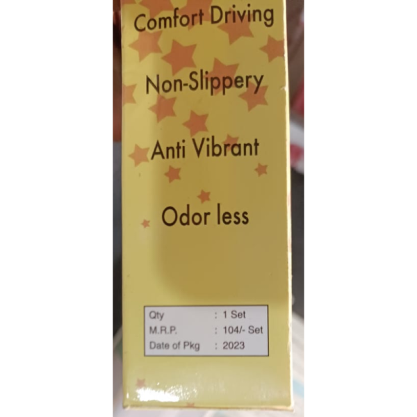 Bike Grip Cover - Generic