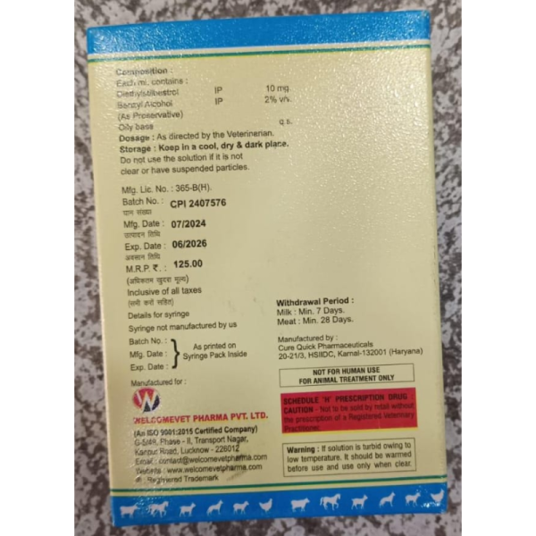 Qikhit Injection - Welcome Vet Pharma pvt ltd