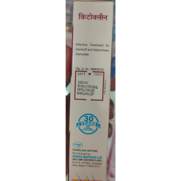 Ketoclean Anti Dandruff Shampoo - Wings