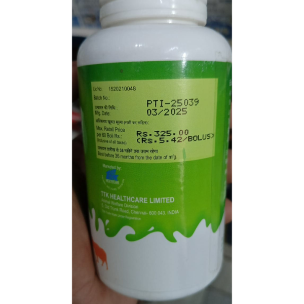 Increlac Vet Bolus - TTK Healthcare Limited