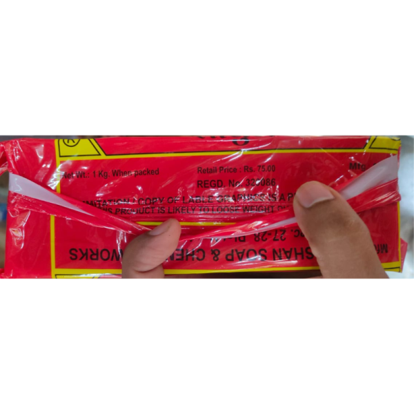 Detergent Bar - Fakira