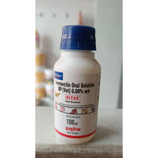 Hitek Oral Solution - Virbac