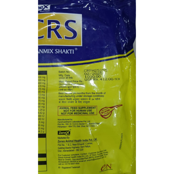 Chelated Ranmix Shakti - Zenex AH