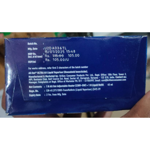 Mosquito Repellent Refill - All Out