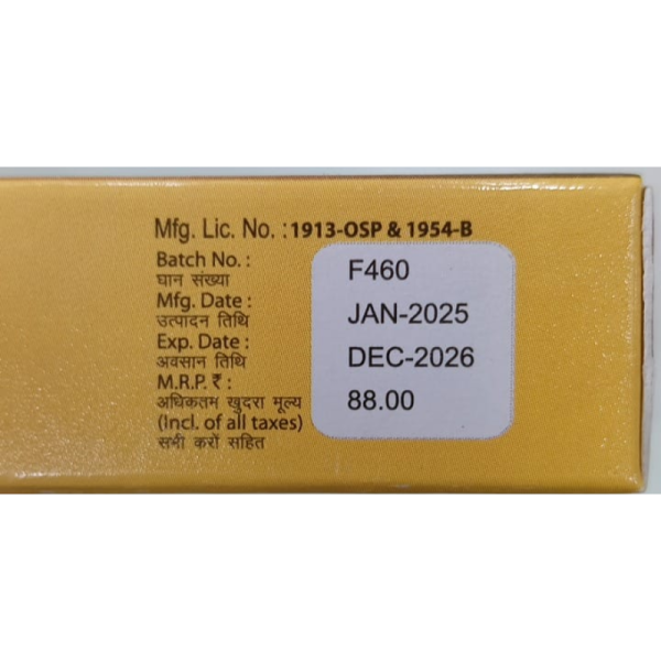 Derma KT Neo Cream - Marxx Pharma