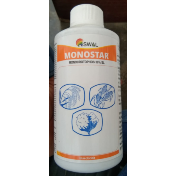 Monostar image 2
