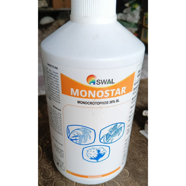 Monostar image 4