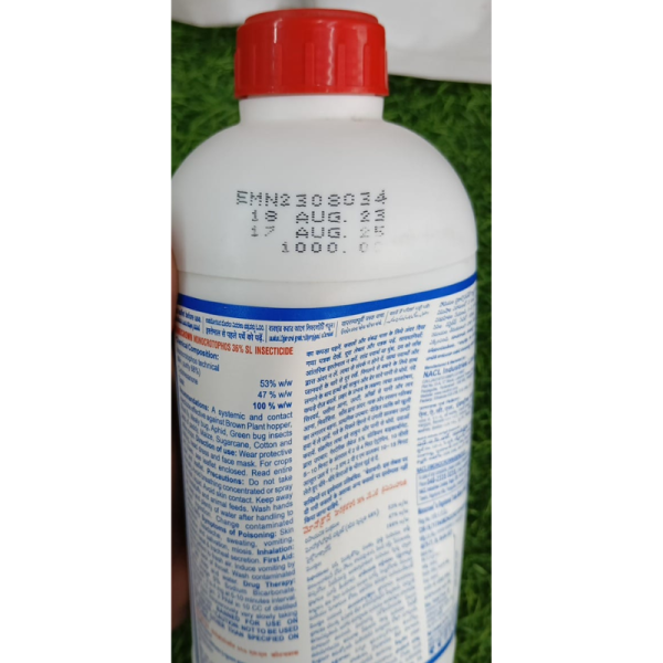 Monocrown Insecticide image 3