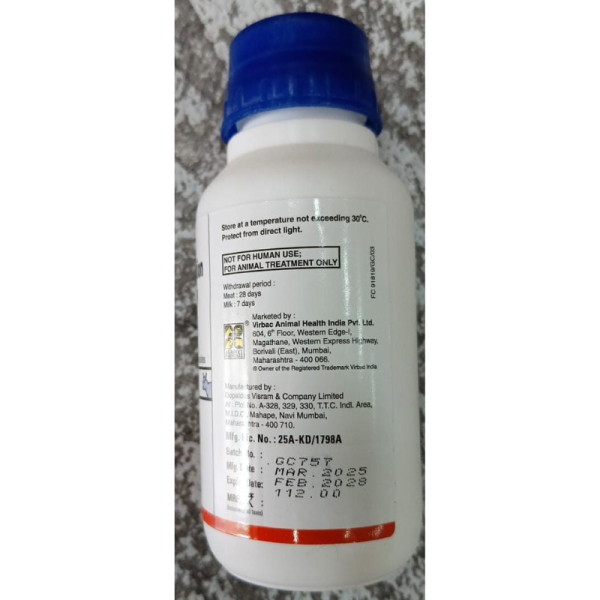 Hitek Oral Solution - Virbac