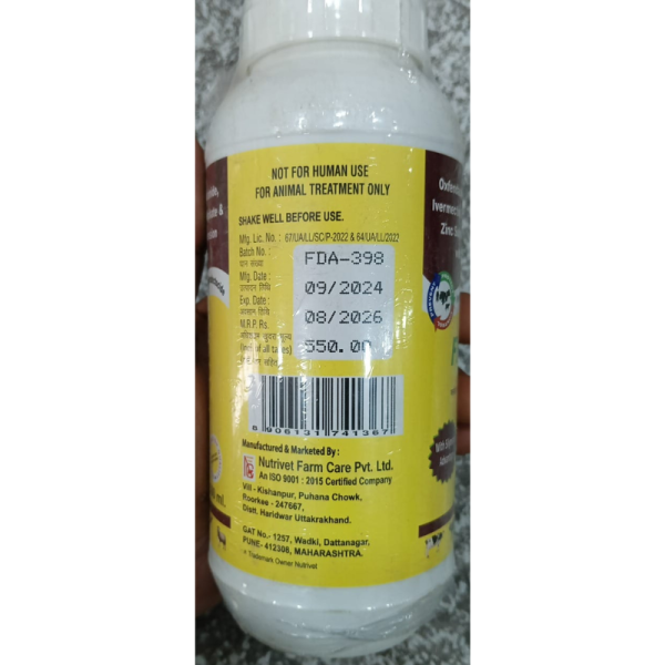 Floda Suspension - Nutrivet Farm Care Pvt Ltd