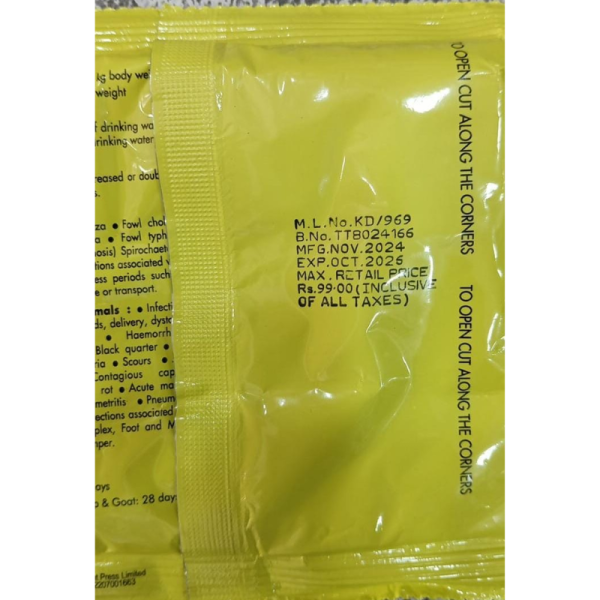 Tetracycline Hydrochloride Water Soluble Powder Vet - Indian Genomix