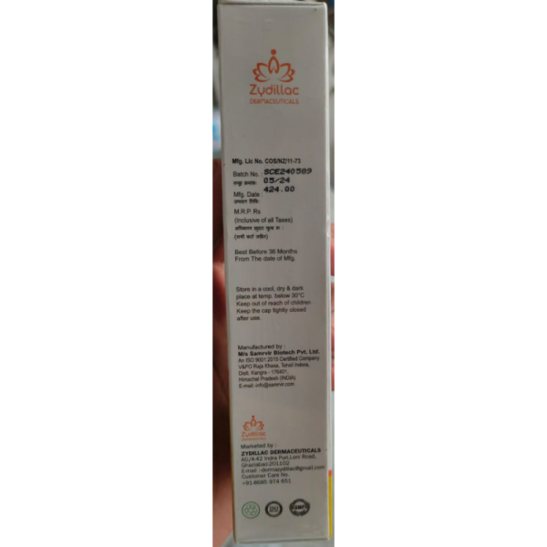 Shadelite Ultra Skin Brightening Cream - Zydillac Dermaceuticals