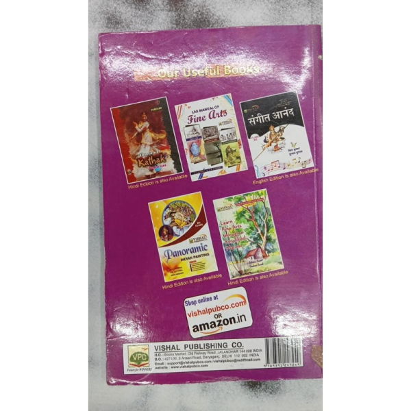 Learning Objectives of Panoramic Indian Painting Class XI - Vishal Publishing Co.