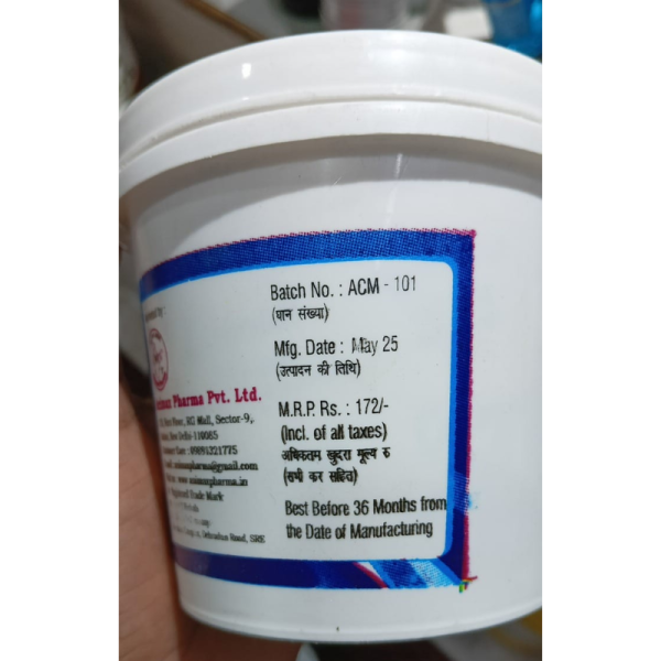 Cool Max Powder - Animax Pharma