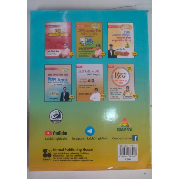 Love 365 Tablets - Medcell The Netherlands