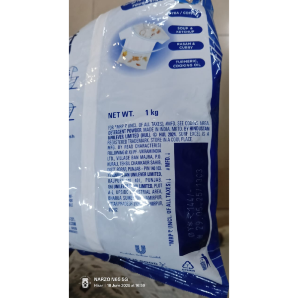 Detergent Powder - Surf Excel