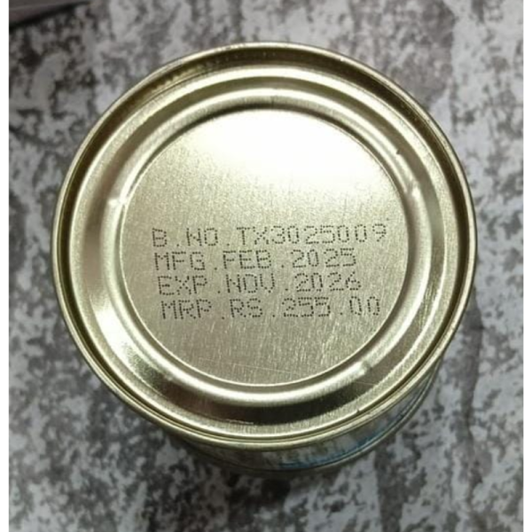 Amitraz Dip Concentrate Liquid IP - MSD Animal Health