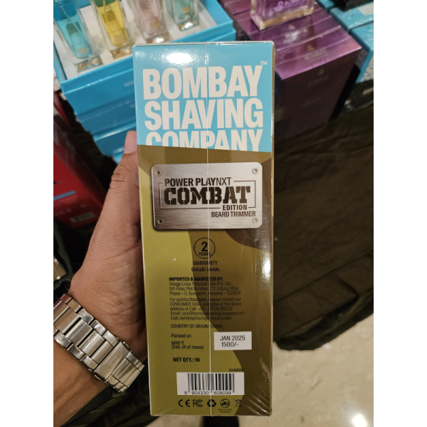 Beard Trimmer - Bombay Shaving Company