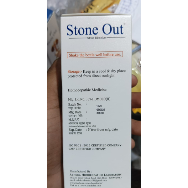 Stone Out - Ashoka Homoeopathic