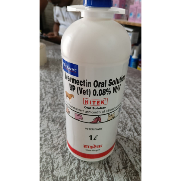 Hitek Oral Solution - Virbac