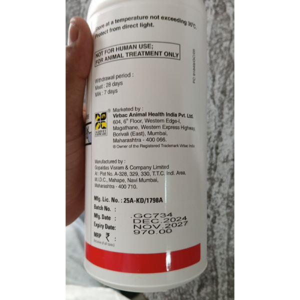 Hitek Oral Solution - Virbac