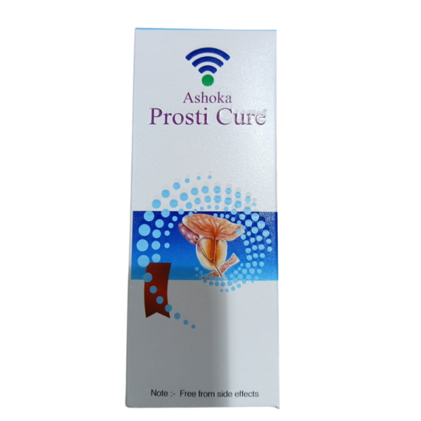 Prosti Cure-Image