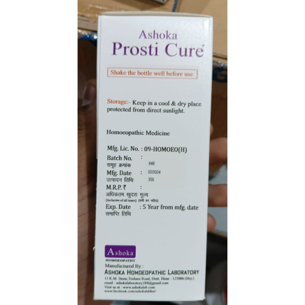 Prosti Cure - Ashoka Homoeopathic
