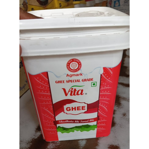 Desi Ghee - Vita