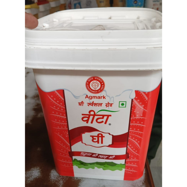 Desi Ghee - Vita
