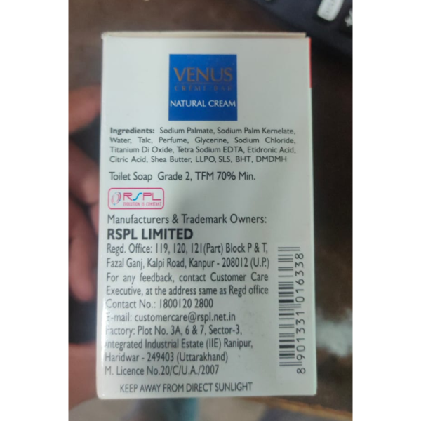 Bathing Soap - Venus