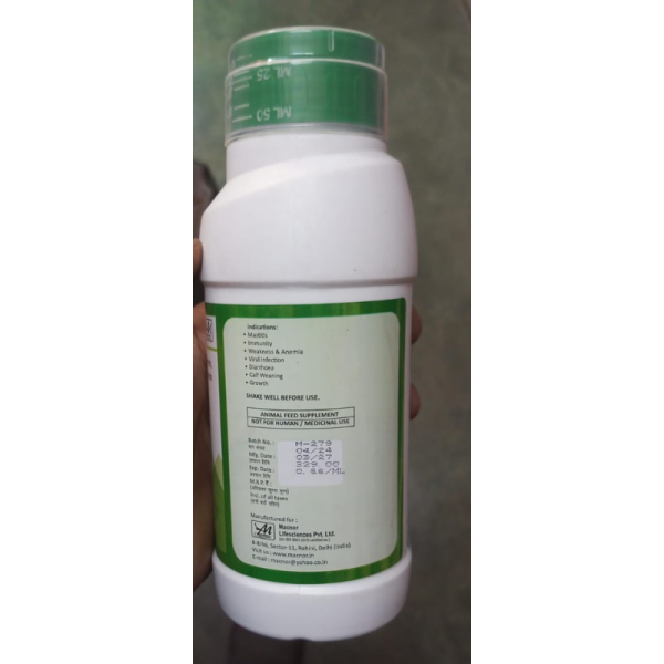 C-Mac Nano Syrup - Macnor
