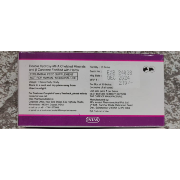 Estromax Bolus - Intas Pharmaceuticals Ltd