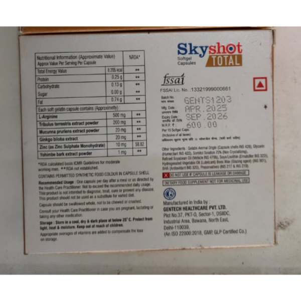 Skyshot Total - Gentech Healthcare